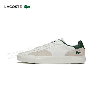 lacoste法国鳄鱼男鞋新款低帮鞋休闲简约百搭鞋运动板鞋44sma0021白色