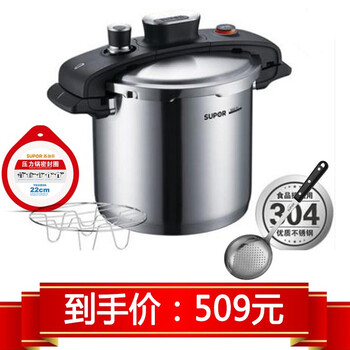 
                                        苏泊尔（SUPOR） 304不锈钢压力锅 高压锅 电磁炉通用YW22M2 7.6L                