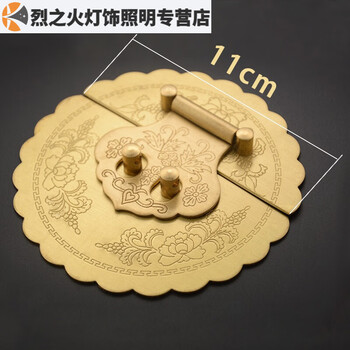适之纯铜仿古锁扣搭扣箱扣樟木箱铜配件老式家具复古锁片家具铜配件