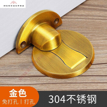 银创阳台门防风固定器大门防风固定器强力门吸磁铁大门吸304不锈钢