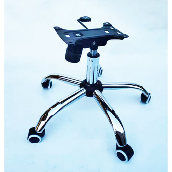 转椅配件椅子轮子五星脚架托盘支架气杆气压棒升降杆底盘底座套件1321