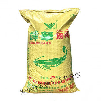 宠具峰华牌塘虱鱼塘鲺饲料塘角鱼浮水颗粒鲶鱼钓鱼饵料专用20kg养殖用
