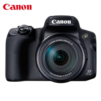 佳能（Canon）PowerShot SX70 HS 高清数码相机 家用办公旅游 65倍长焦（含128G卡+相机包+备电+读卡器）