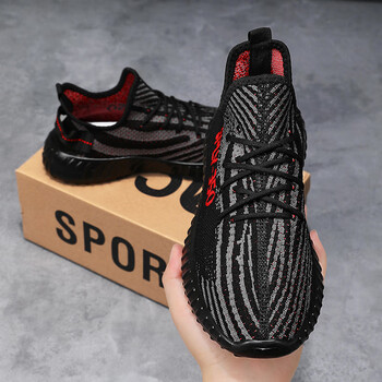 cabek男鞋2023新款舒适增高飞织鞋潮流百搭椰子鞋男跑步运动鞋 黑斑马