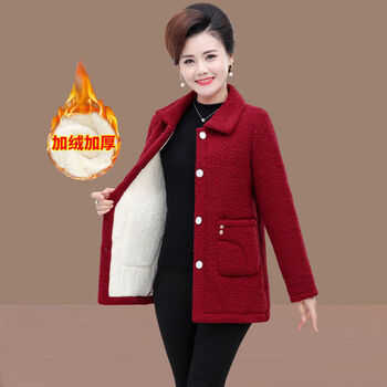 uscf外套女中年妈妈40到50岁秋冬季春秋新款装加绒加厚摇粒绒棉服中老