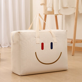 伊莱科幼儿园被子收纳袋行李袋装被褥衣服手提帆布收纳袋子棉被袋打包