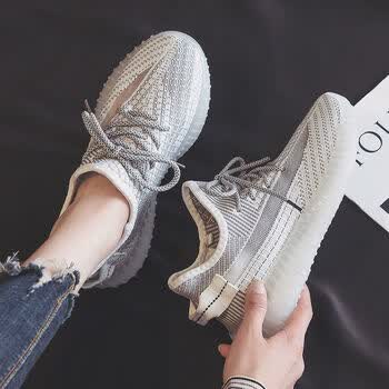 巧樱面包鞋男夏季新款透气网鞋帆布潮鞋百搭休闲椰子男鞋运动 灰色_cm