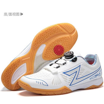 速博特乒乓球鞋快速免系鞋带幻速二代st28009专业男运动鞋官方店白色