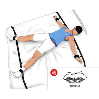 合欢椅sm道具情趣用品捆绑束缚带床上分腿器固定玩具手铐性工具绳子