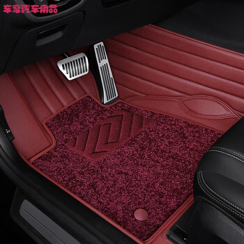 单片正副驾司机位驾驶座专用真皮全包围汽车脚垫酒红色双层款主驾驶