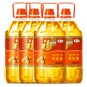福临门共16升浓香压榨一级花生油4l食用油4桶浓香花生油4l