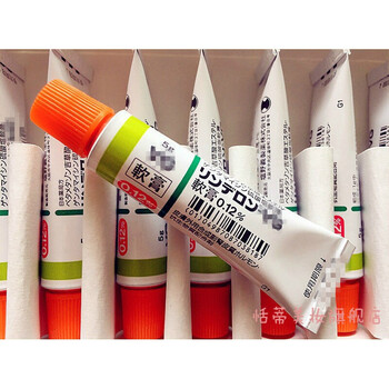 vg软膏日本本土vg现货新软的膏5g