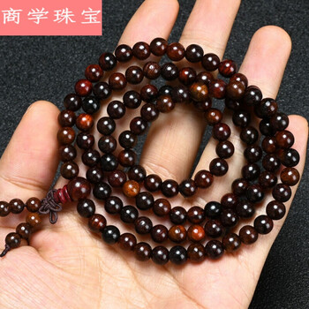 520礼物红酸枝手串手串20红木佛珠木质108颗手链饰品念珠sn80306mm108