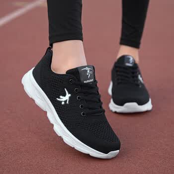 鞋超轻鞋中学生中考体育运动鞋生体考鞋800米专 黑色 0199 双网 女生