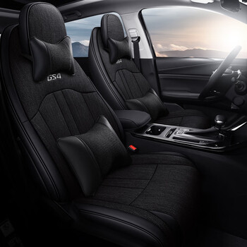 简里广汽传祺gs4座套plus专用汽车坐垫亚麻四季通用座垫全包座椅套