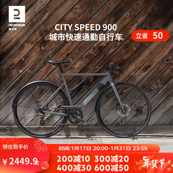Ͽٯspeed500ͨг·Ůѧ speed900̼ɫ M(175-188CM)ųŵʵ1980.9Ԫ