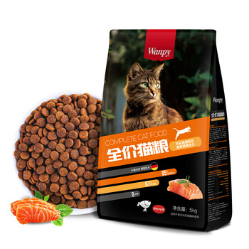 泰国富力鲜frisian猫罐头85g24罐白身鲔鱼鲑鱼罐头成猫幼猫宠物猫粮