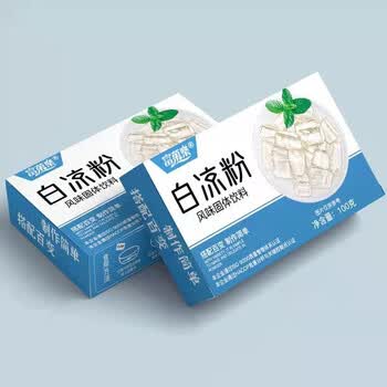 富菓乐白凉粉自制做果冻食用冰粉100g盒装甜品奶茶店原料100g盒装白