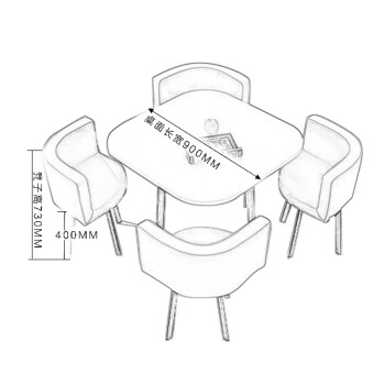 摩高空間洽談桌椅組合商務接待會議桌奶茶店休閒正方形小戶型飯桌