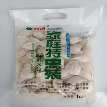 科迪猪肉荠菜1000g马小冷饮