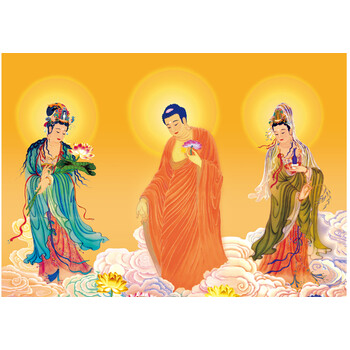 西方三圣画像佛堂供奉画观世音阿弥陀佛大势至结缘佛像挂画 定制 b款