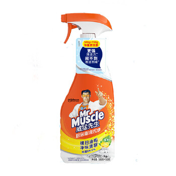 威猛先生厨房重油烟净500克5瓶组z