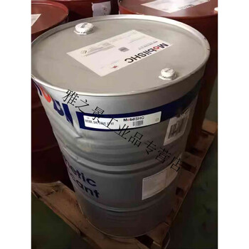 定制适用美孚黑霸王柴油机油15w40柴机油10w30货车重卡发动机长效机油