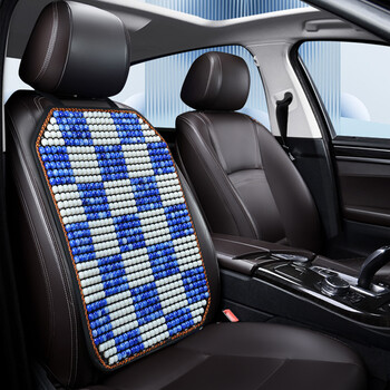 驾驶员靠垫夏季夏季汽车座位编织透气垫腰靠背座椅背靠垫车载驾驶员