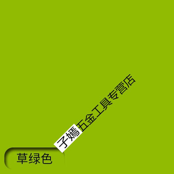 外墙涂料自刷水晒外墙漆外墙乳胶漆室外用卫生间瓷砖墙漆定制草绿色