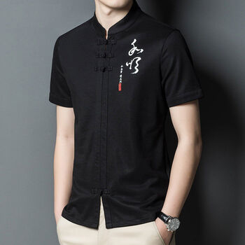穗栩  中国风t恤男夏季中国风国风高档男夏季40岁短袖水墨风薄款潮流