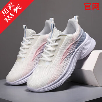 李宁寕断码夏季运动鞋女鞋跑步鞋网面透气轻便旅游鞋学生男鞋女鞋官方