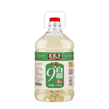 hywlkj龙眼井老陈醋山西正宗纯粮酿造醋食用9斤醋桶装醋家庭香醋山西
