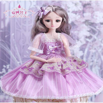 迪士尼60厘米彤乐芭比洋娃娃套装玩偶公主超大礼盒大号公主女孩玩具