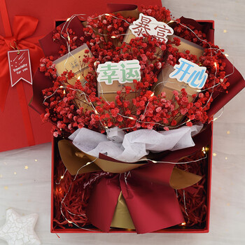 恒愎送男的生日礼物烟礼盒创意情人节礼物盒满烟盒花束送男璀璨红插卡