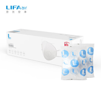 LIFAair 独立包装KN95口罩白色透气 雾防细菌防霾粉尘 不起雾无压感畅呼吸 LM991（10