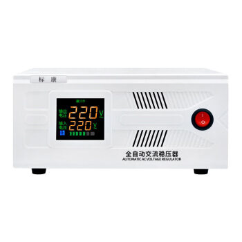 标康 稳压器交流220V全自动超低压单相1500W电视电脑冰箱家用商用稳压 1500W