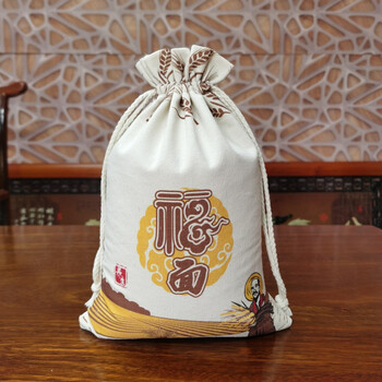 面粉袋布袋米袋子大米包装袋定制面袋子布袋2.