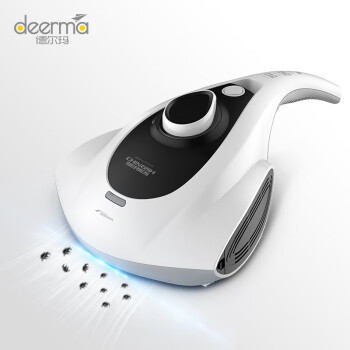 德尔玛（Deerma）CM900 紫外线除螨仪除螨机 手持吸尘器家用宠物家庭适用