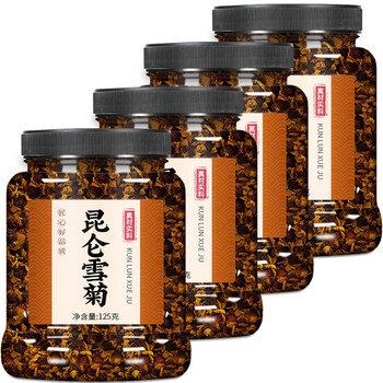 北京同仁堂原料昆仑雪菊500g新疆特级天山特产官方店旗舰非野生胎菊