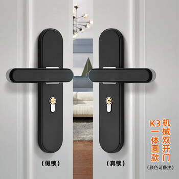 会议室木门双开门锁 对开门锁双开门双扇门会议室大门家用木门公司