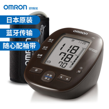 欧姆龙（OMRON）进口电子血压计家用医用日本原装蓝牙APP智能血压仪J751上臂式高血压测量仪