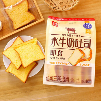 吐司黄油厚切面包片即食早餐手撕代餐面包点心休闲袋装 水牛奶吐司2包
