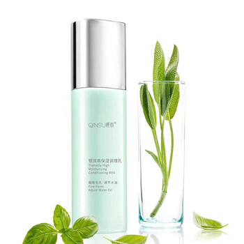 轻素护肤化妆品套盒装胶原蛋白银耳金盏花保湿补水氨基酸洁面泡沫补水