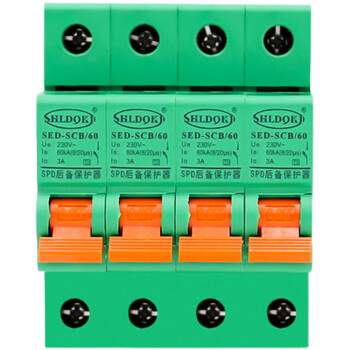 spd浪涌后备保护器scb防雷前端装置电涌开关152040506080ka一级25ka2p