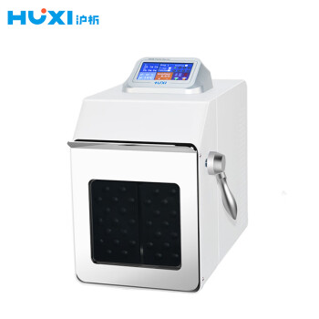 沪析（HUXI）实验室均质机匀浆机食品饮料水果乳化机拍打式均质器 HX-4 