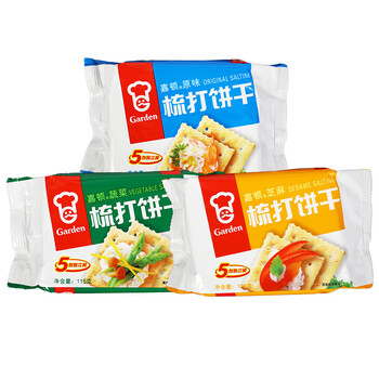 京享美食嘉顿梳打饼105g5包苏打咸味饼干办公室小吃零食随身小包休闲