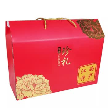 xywlkj年货礼盒江西特产零食伴手礼脐橙糕千年酥送长辈的礼物江西特产