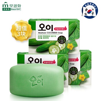 芜琼花芜琼花黄瓜清新香皂100g 3块 芜琼花scarle 韩国进口黄瓜清新香皂100g 3块肥皂洁面皂沐浴皂 清爽去油排浊止痒环保包装 行情报价价格评测 京东