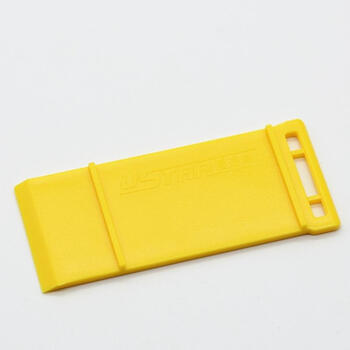 模型工具 九洋模型分离器 开件器开模器分割器新手入门 优速达分离器