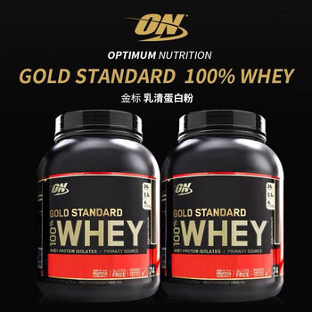 食芳溢on蛋白粉 欧普特蒙金标乳清蛋白粉5磅 运动健身增肌增重高蛋白